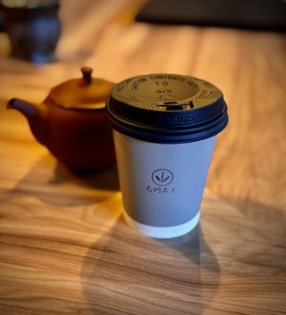 焙じ茶（TAKE OUT）— 香ばしい焙じ茶 / Aromatic roasted houjicha