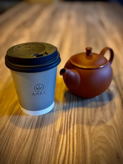 鳥飼茶房のテイクアウト焙じ茶 / Takeaway houjicha